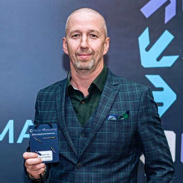 Константин — генеральный директор